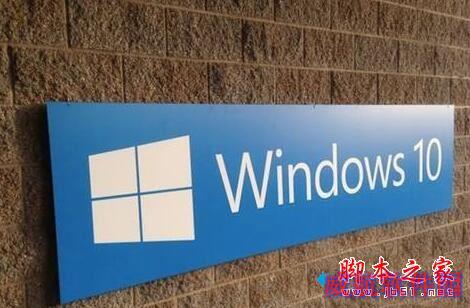 win10系统电脑添加无线网卡后变成未激活状态的原因分析及解决方法