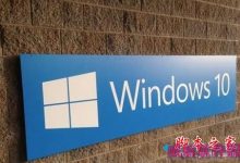 win10系统电脑添加无线网卡后变成未激活状态的原因分析及解决方法-字节律动