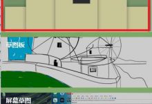 win10桌面便签功能快速打开方法-字节律动