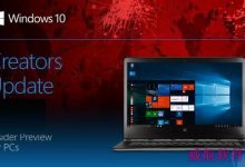 Win10 PC创意者更新快速预览版15055更新内容大全-字节律动