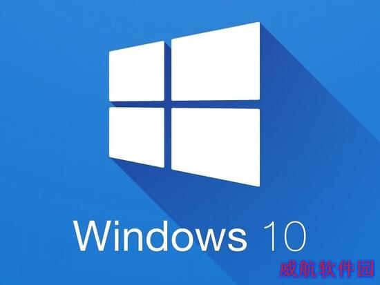 Windows10设备更新升级Win10创意者15055提示为病毒并阻止下载的解决方法