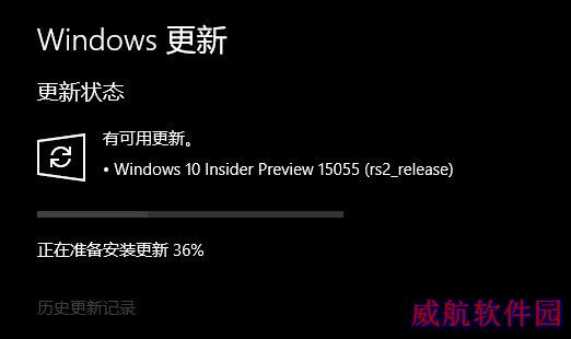Win10创意者更新15055 Mobile快速预览版更新已知问题汇总