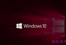 Win10 Mobile创意者更新15051快速版更新修复内容汇总-字节律动