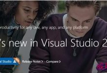 微软发布Visual Studio 2017正式版下载地址(附发布会直播地址)-字节律动