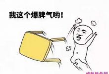 win10设置Win7 Aero Glass特效的两种方法-字节律动