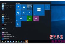 Win10 PC预览版15046更新了什么 Win10 PC预览版15046更新内容汇总-字节律动