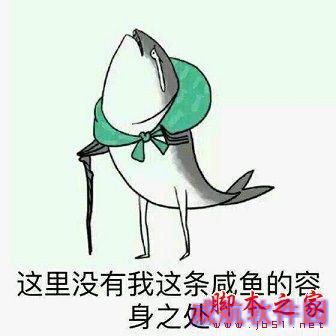 解决win10程序卡死的就是它了