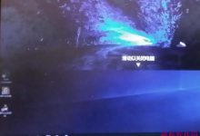 Win10帷幕关机是什么? Win10帷幕关机的使用方法-字节律动