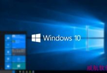 Win10首个正式版Build 10240延期到5月停止支持-字节律动