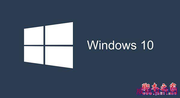Win10运行SFC/Scannow提示找不到组件的解决方法