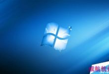 Win10第四波更新Redstone 3曝光:11月正式发布-字节律动