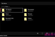Win10 Mobile版文件管理器现身Xbox One：UWP完整版将至-字节律动