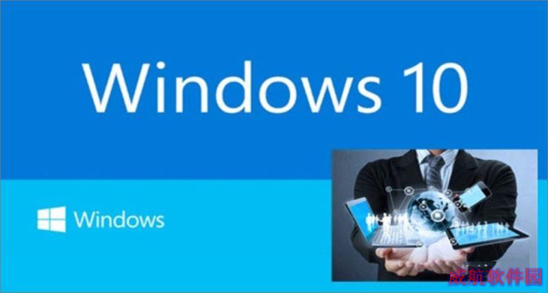 Win10开始菜单的样式布局如何备份还原?