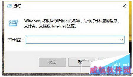 win10回收站清空了怎么恢复 win10不小心清空回收站解决方法