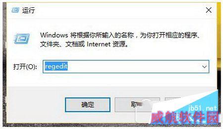 win10回收站清空了怎么恢复 win10不小心清空回收站解决方法1
