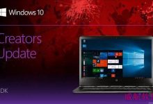 Win10 build 15021 SDK预览-字节律动