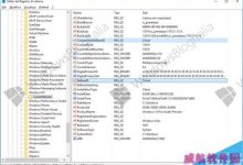 Win10 Cloud首波截图曝光 附镜像下载地址-字节律动
