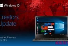 Win10 Build 15025上手体验视频-字节律动