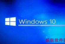 win10系统开机提示bootmgr is conmpressed的解决方法-字节律动