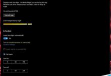 Win10 Build 15014加强蓝光护眼模式功能:强力护眼-字节律动