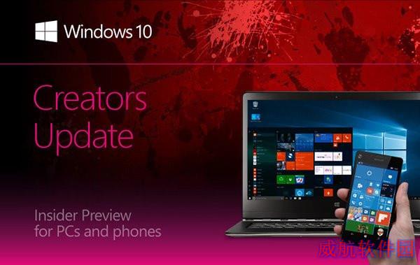 Win10 Mobile/PC创造者更新15014快速预览版已知问题大全