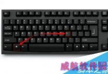 Win10锁屏快捷键是什么？Win10快速锁屏的两种方法-字节律动
