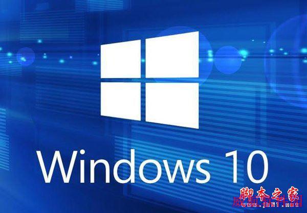 Win10 Insider Preview Build 15002发布: 分辨率在菜单即可调节