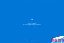 Win10 Build 15002正式发布:允许用户最多禁用Windows更新35天-字节律动