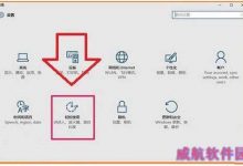 win10系统数字小键盘变成控制方向键该怎么办?-字节律动