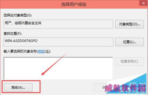 win10修改hosts怎么保存 win10怎么修改hosts文件