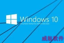 win10玩LOL一打字就崩溃、闪退怎么办  win10玩lol打字崩溃闪退的解决方法-字节律动