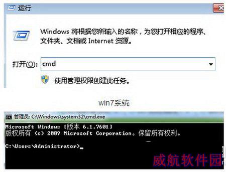 win10内存不能written怎么办 win10该内存不能为written解决方法