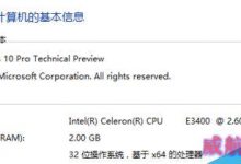 win10怎么搭建web服务器 win10搭建web服务器的方法-字节律动