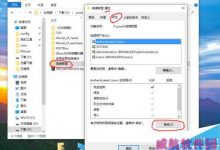 Win10不兼容LOL英雄联盟进入游戏闪退崩溃怎么办（附解决方法）-字节律动