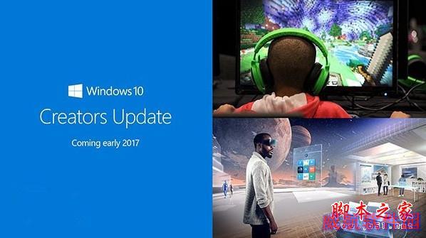 Win10创造者更新14997英文企业版ISO镜像下载泄露