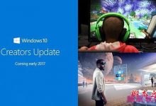 Win10创造者更新Build 14997英文企业版ISO镜像下载地址泄露-字节律动