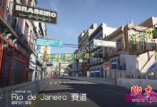 win10系统玩极限竞速6闪屏怎么办？windows10系统玩极限竞速6闪屏的多种解决方法-字节律动