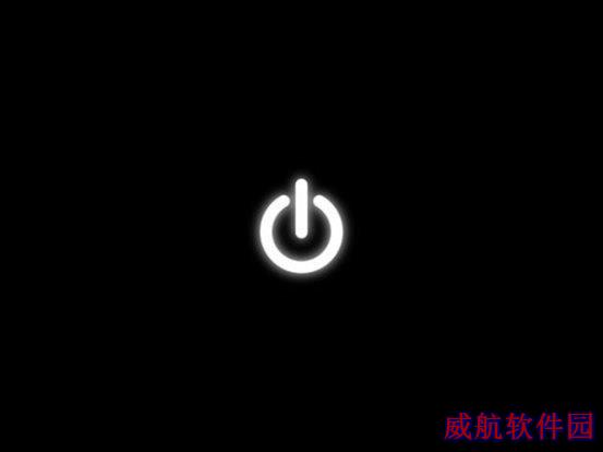 Win10通过幻灯片模式来进行关机的方法