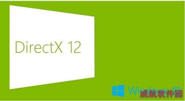 Win10怎么查看DX版本?Win10升级DX12的教程