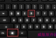 Win10怎么查看DX版本?Win10升级DX12的教程-字节律动