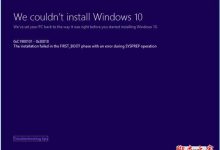 Win10周年更新14393升级失败卡在32%不动了的解决方法-字节律动