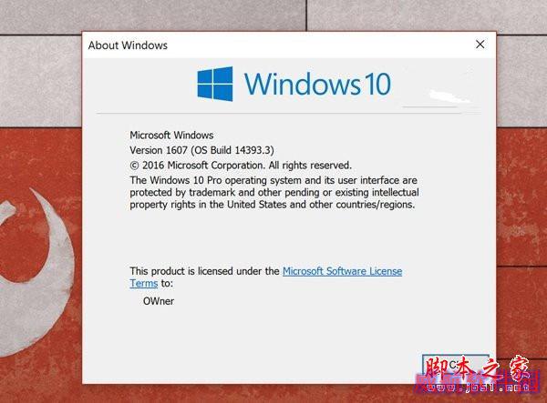 Win10 Mobile/PC一周年更新快速版14393.3更新内容大全