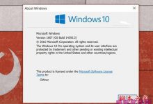 Win10 Mobile/PC一周年更新快速版14393.3更新内容汇总-字节律动