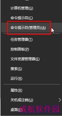 win10开机黑屏时间长提示 oxc0000225 该怎么办？