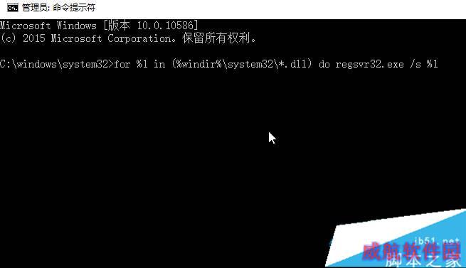 win10开机黑屏时间长提示 oxc0000225 该怎么办？