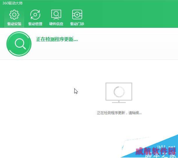 win10开机黑屏时间长提示 oxc0000225 该怎么办？