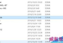 win10系统怎么新建工具栏? win10新建工具栏的技巧-字节律动