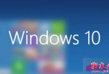 Win10 64位系统下火狐浏览器打开带flash网页卡死的解决方法-字节律动