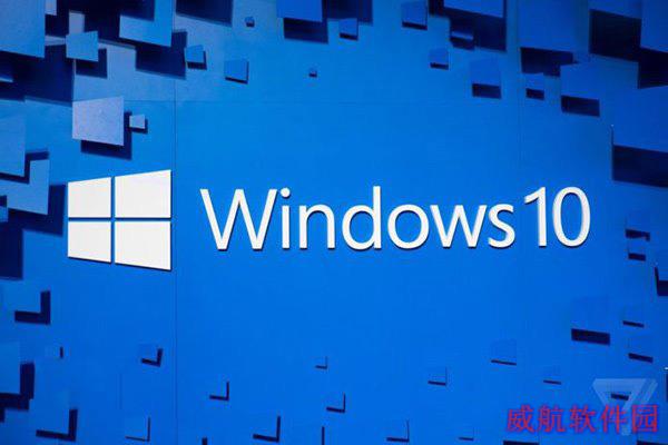Win10 Build 10586.494（KB3172985补丁）直接下载