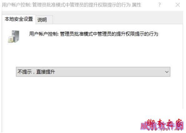 一键重装系统